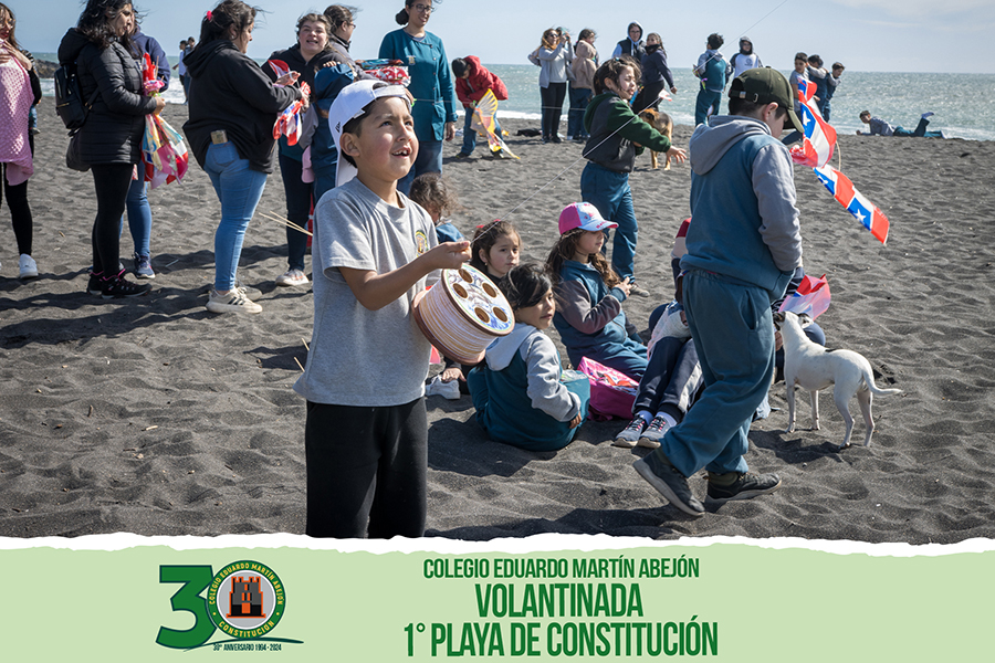 volantinada cema 2024 min